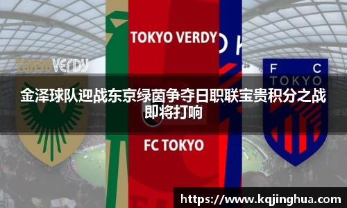 U8国际平台
