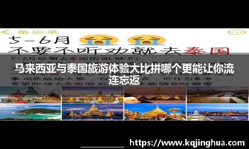U8国际登录入口