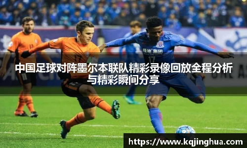 U8国际平台