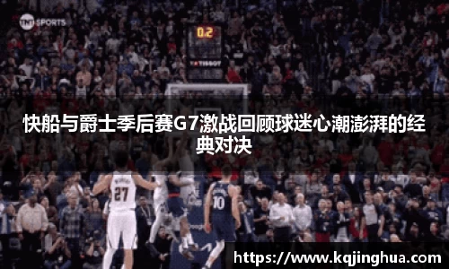 U8国际官方网站