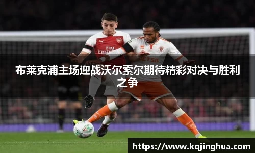 U8国际平台