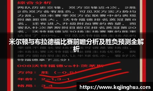 U8国际平台