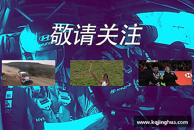 认识U8国际